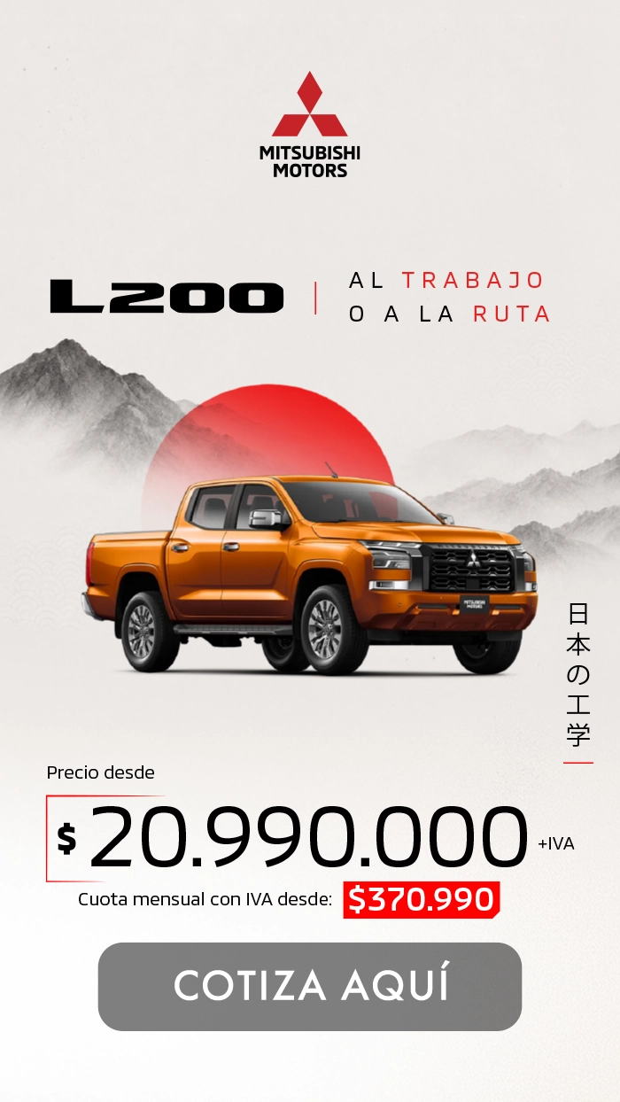 Mitsubishi New L200 4×2