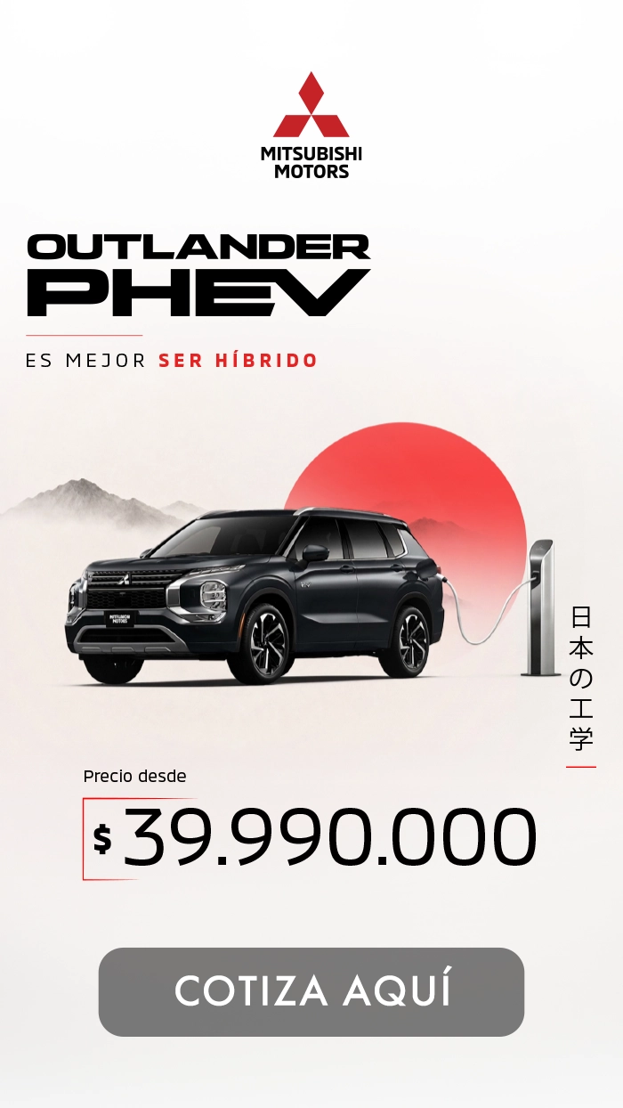 Mitsubishi New Outlander PHEV