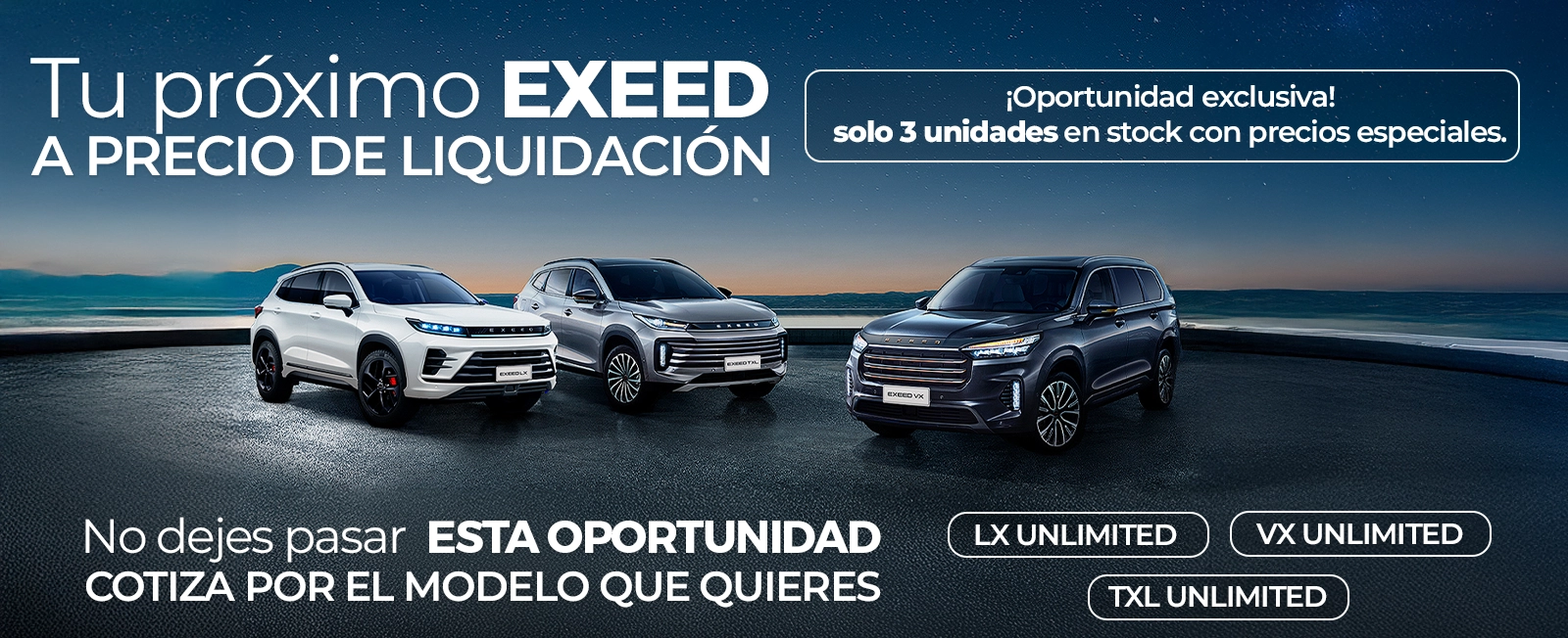 Ofertas exeed