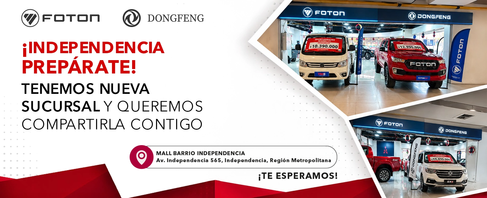 MALL BARRIO INDEPENDENCIA