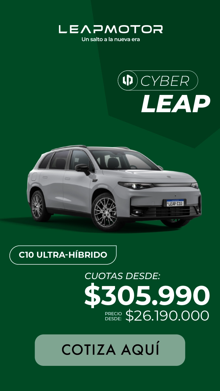 LEAPMOTOR C10
