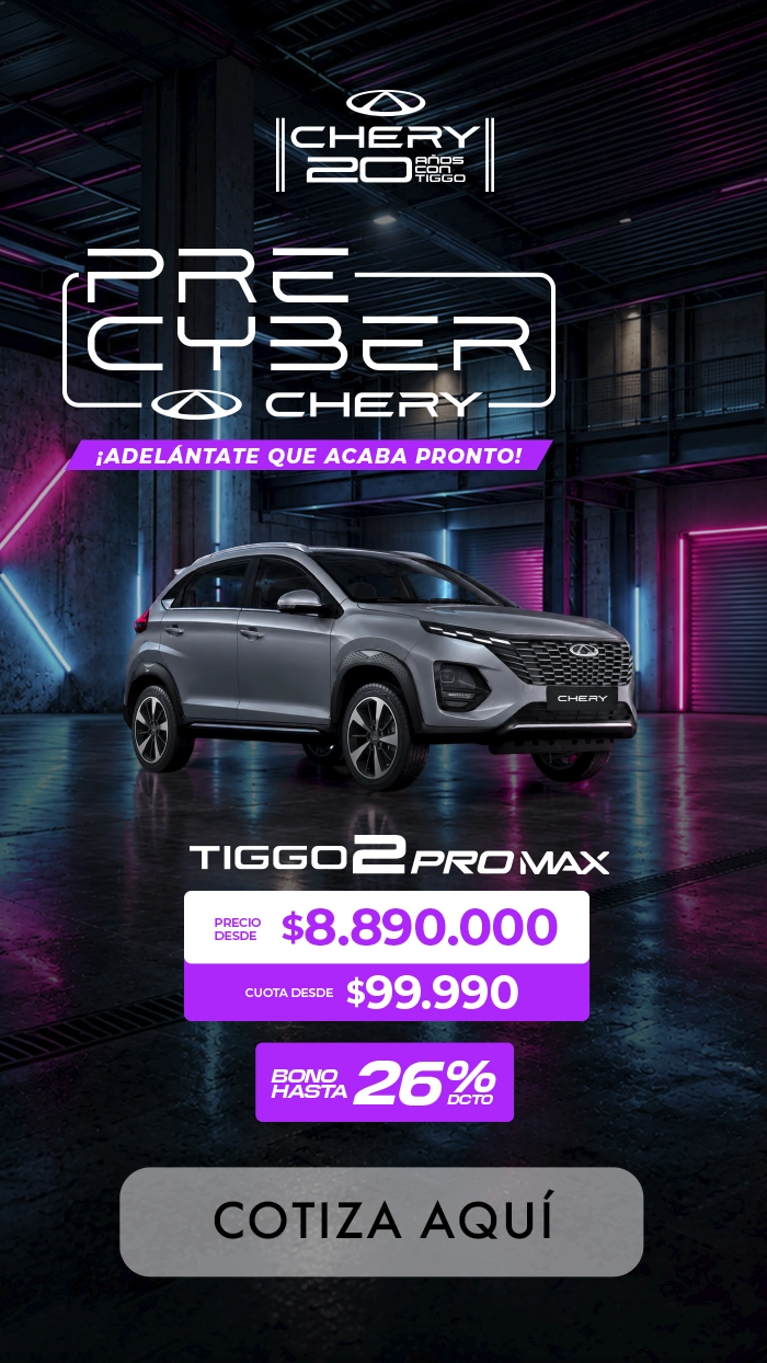 Chery Tiggo2