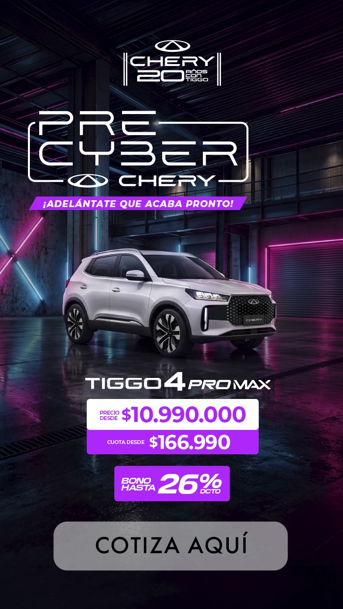 Chery Tiggo 4