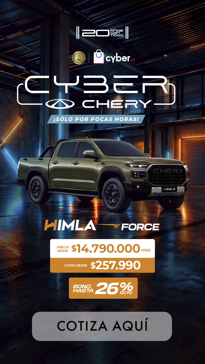 Chery HIMLA