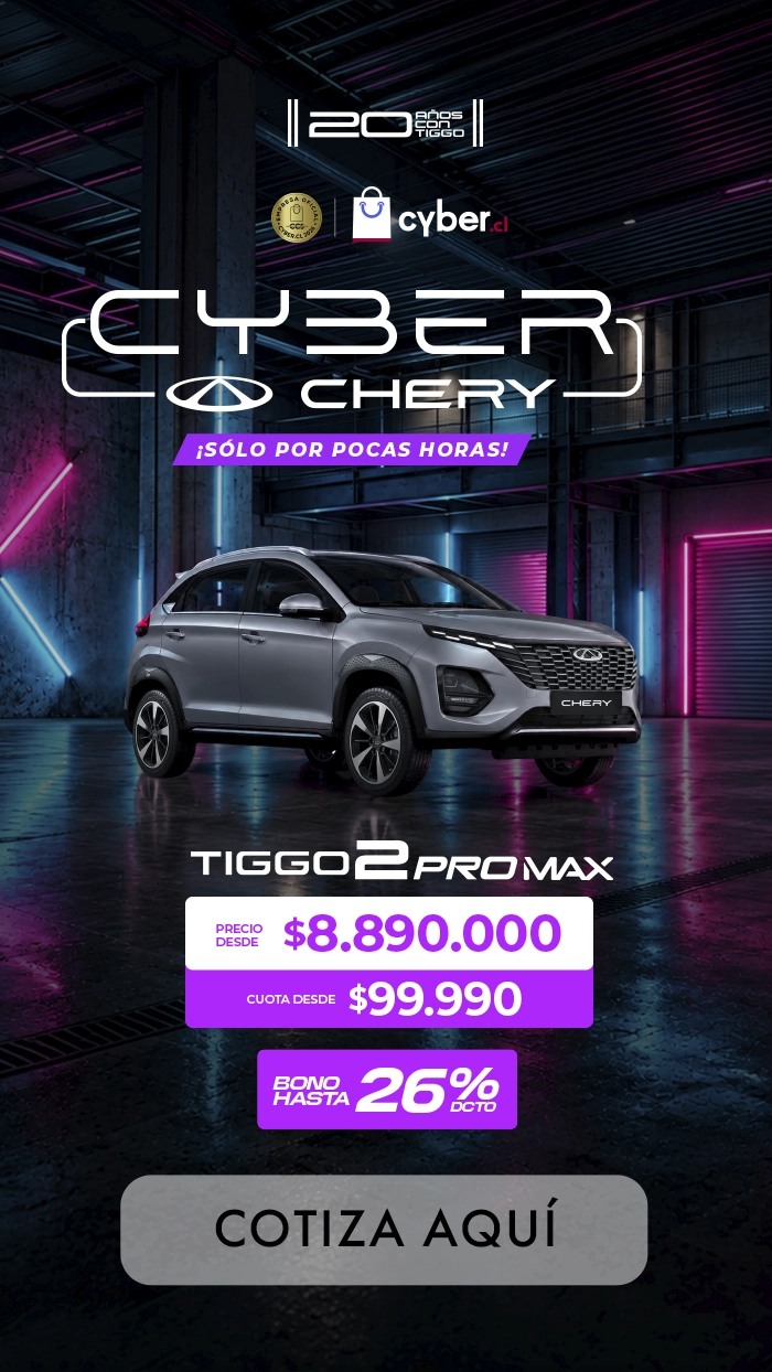Chery Tiggo2
