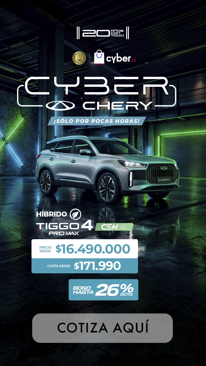 Chery Tiggo4 HEV