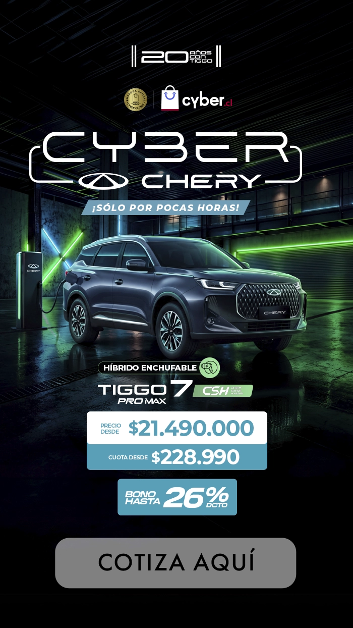 Chery Tiggo 7 HYBRID