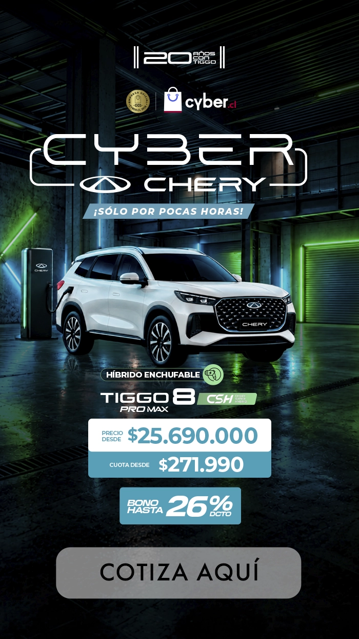 Chery Tiggo 8 PHEV