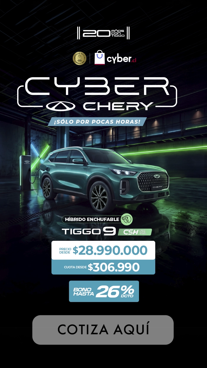 Chery Tiggo 9 PHEV