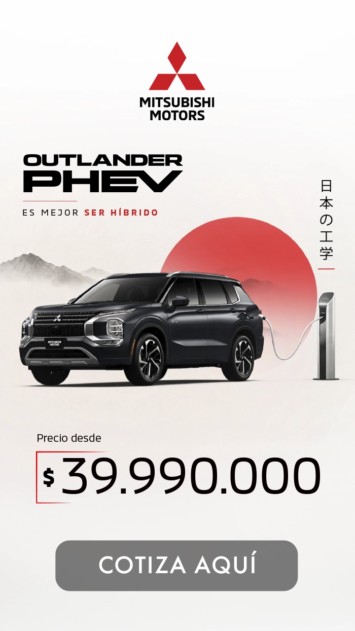 mitsubishi new outlander phev