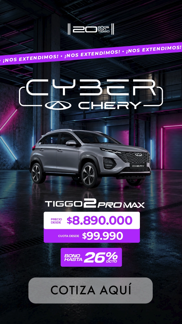 Chery T2PM