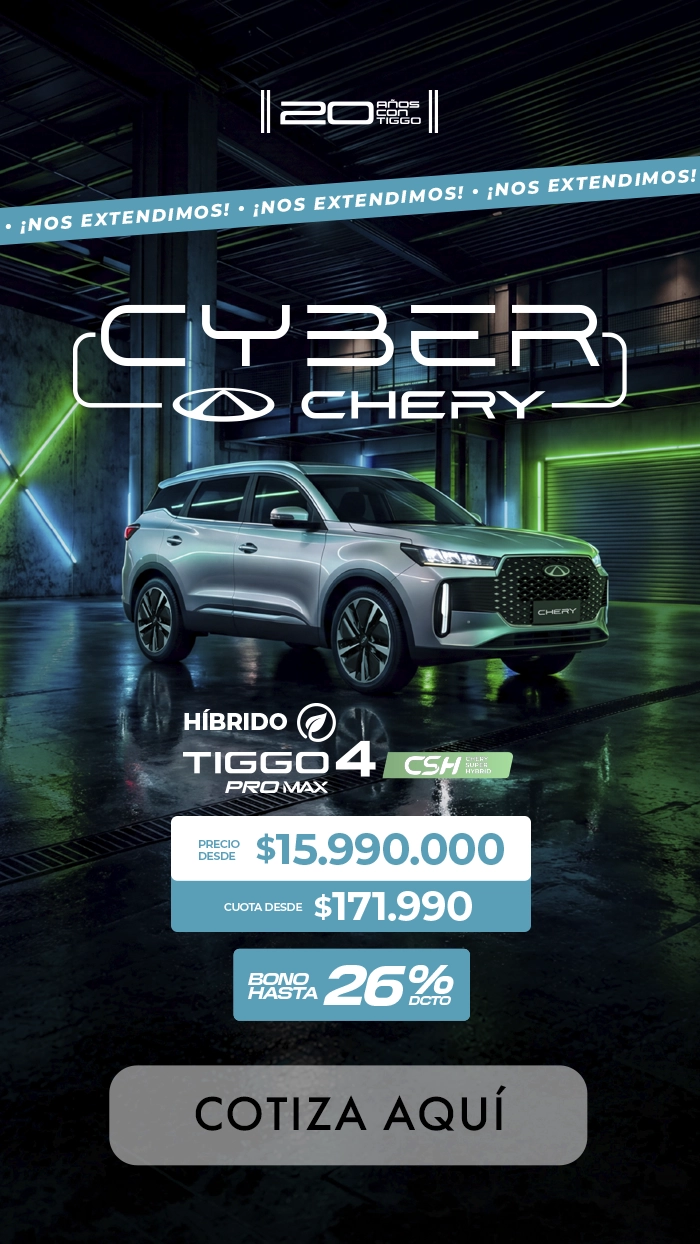 Chery T4 CSH