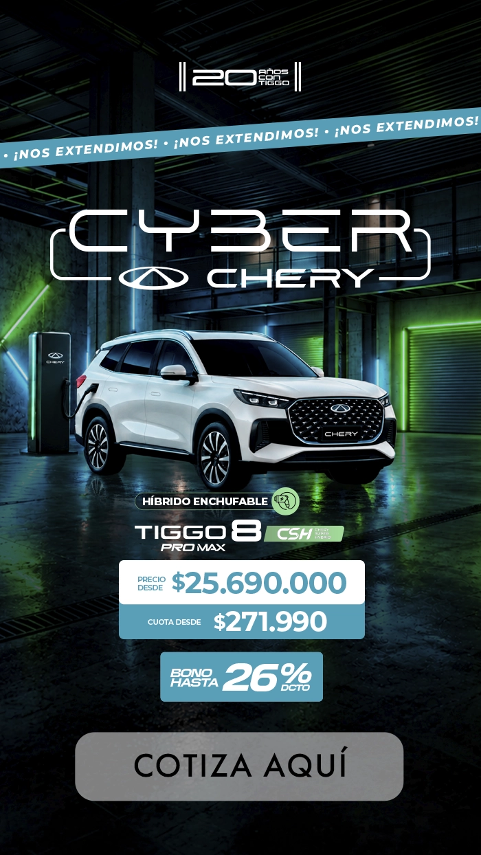 Chery T8 CSH