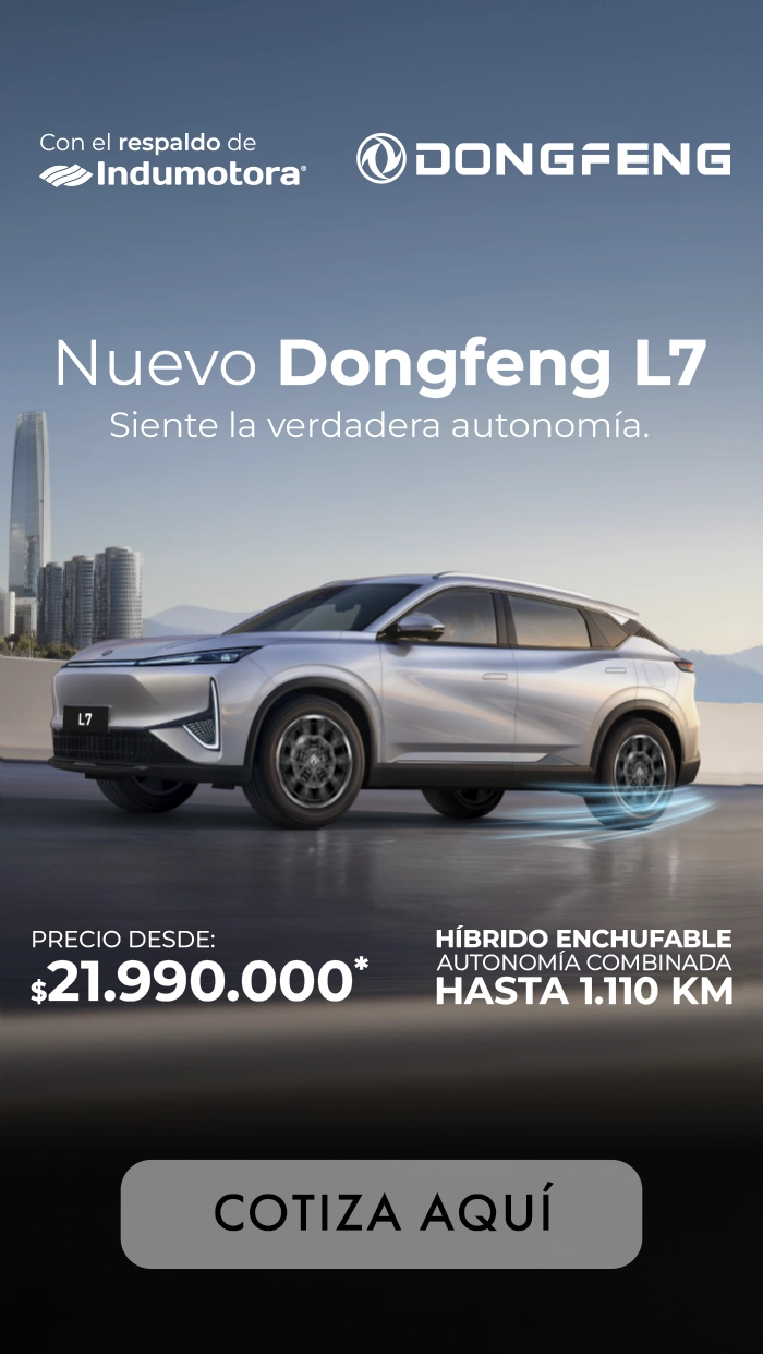 dongfeng l7