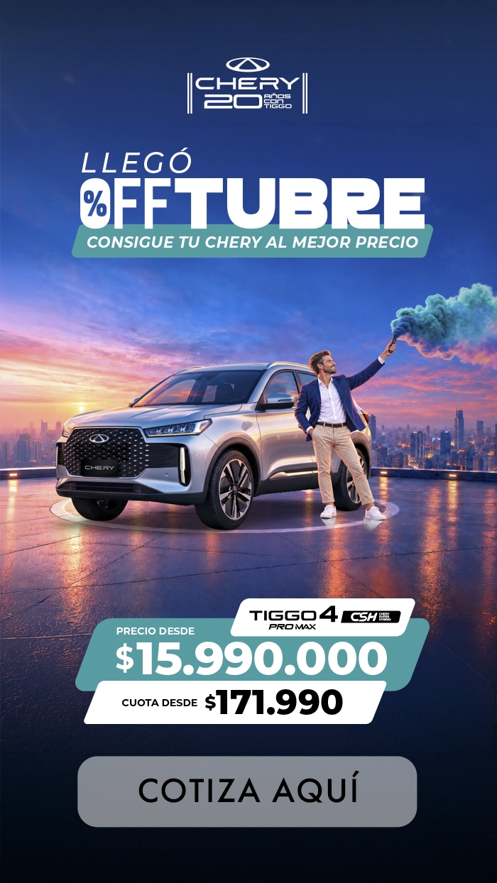 Chery T4 CSH
