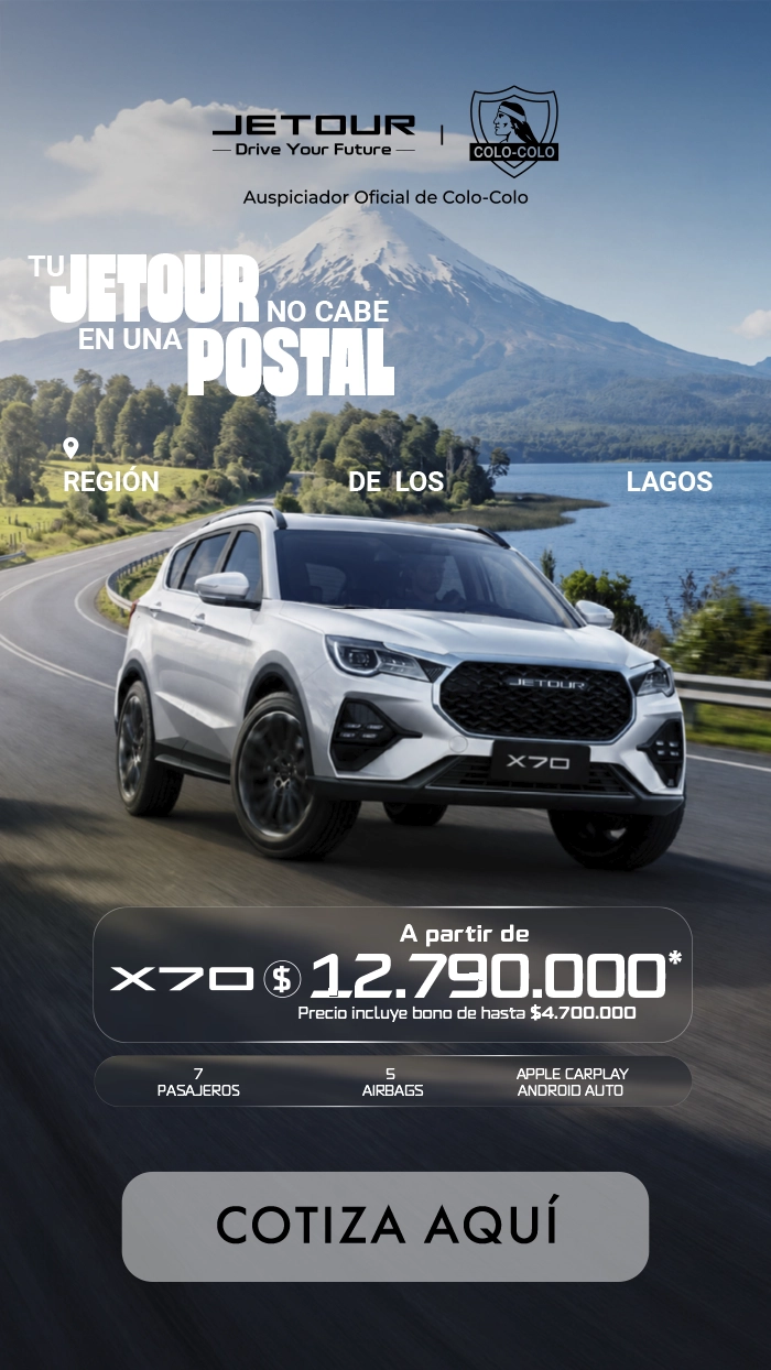 Jetour​ X70