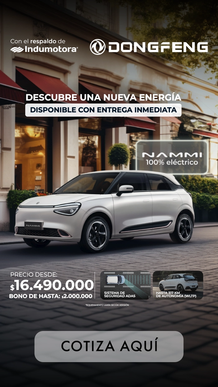dongfeng-adp NAMMI