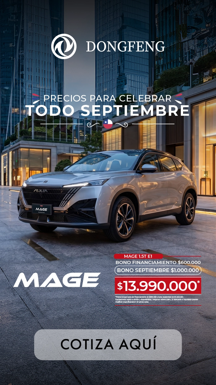 Dongfeng MAGE