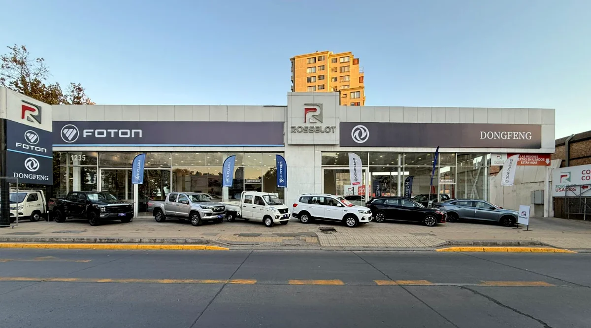 Imagen de la sucursal Irarrázaval 1235 - Ñuñoa en rm nunoa