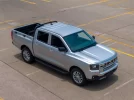 New Vigus Plus exterior5