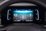 New Vigus Plus interior3