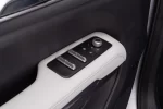 New Vigus Plus interior4
