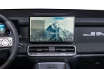 New Vigus Plus interior5