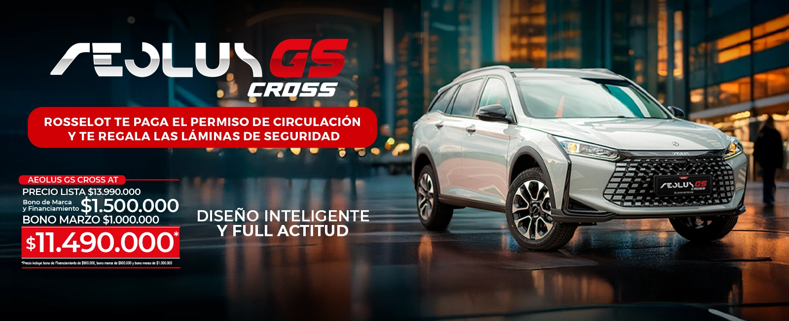 Dongfeng Aeolus GS Banner Dongfeng Aeolus GS