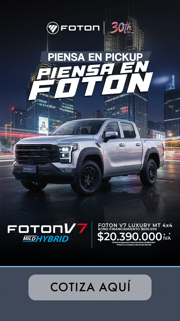 FOTON V7