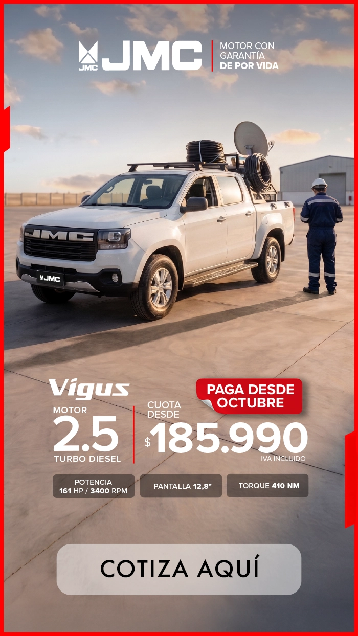 JMC VIGUS