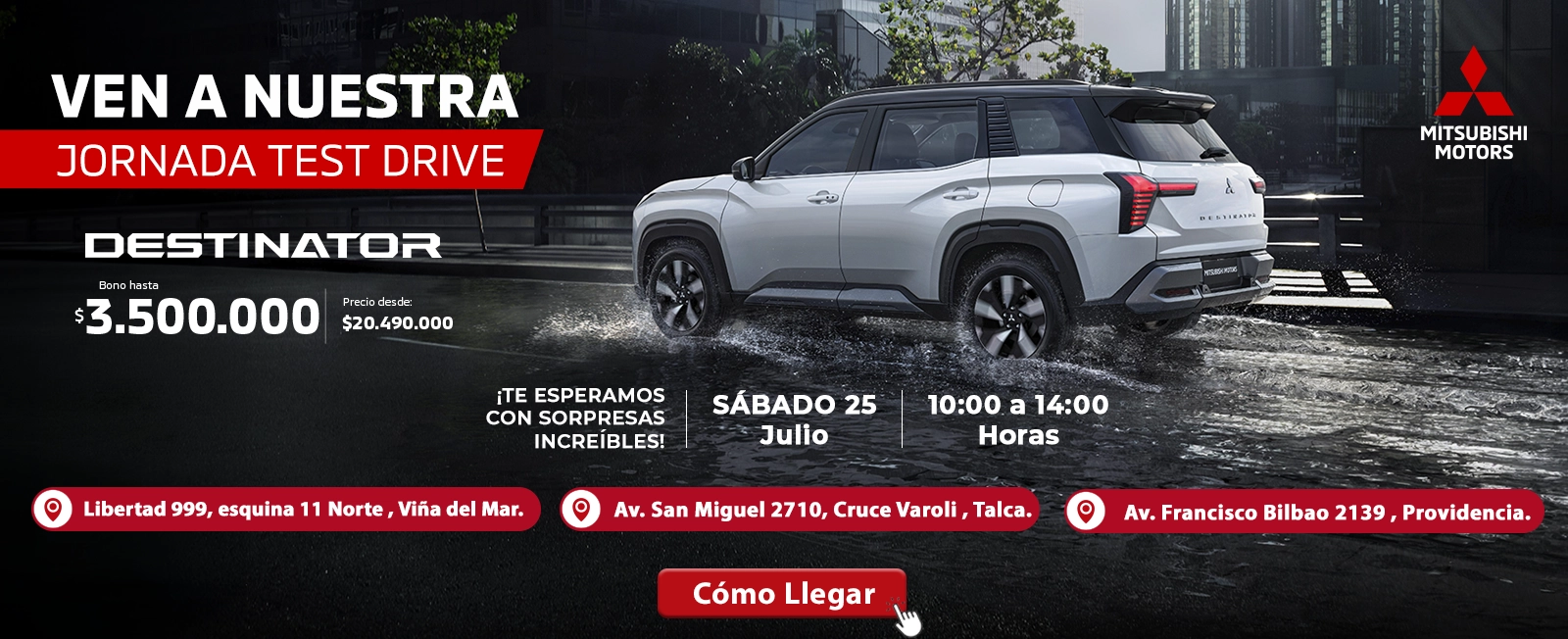07MMC_BannerHorizontal