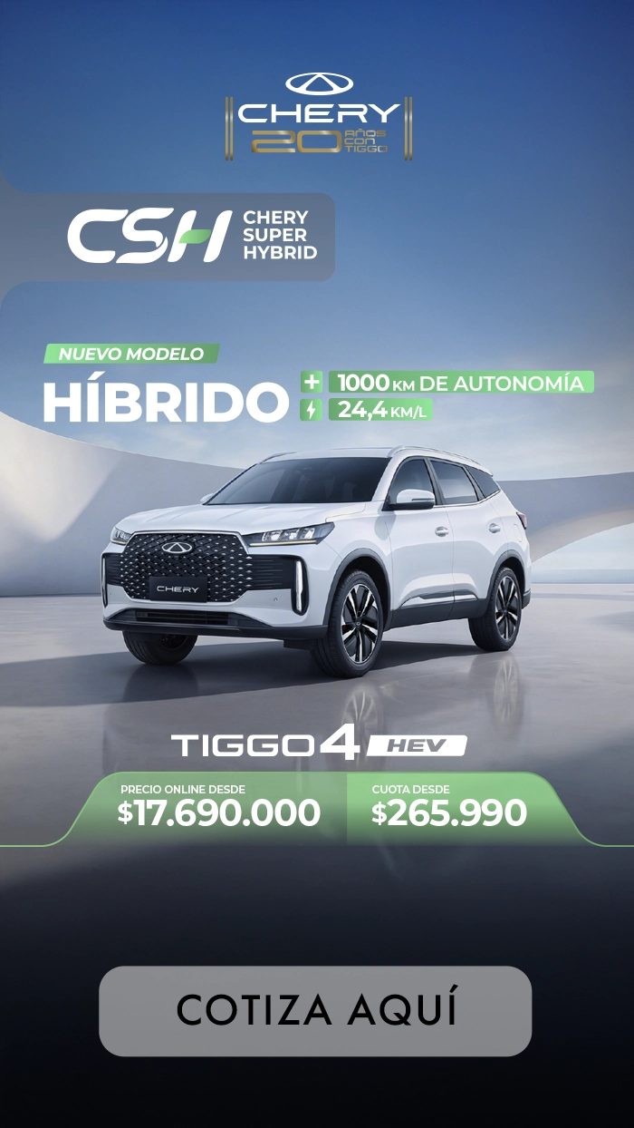 Tiggo 4