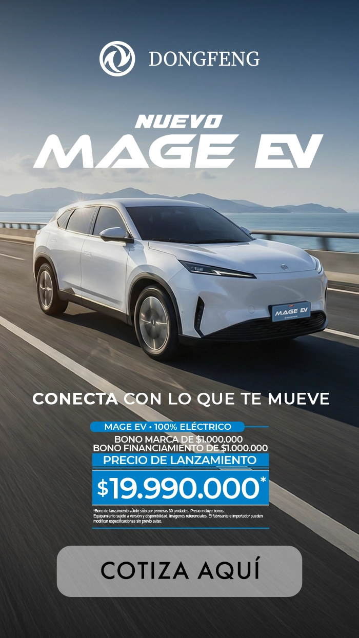 MAGE EV