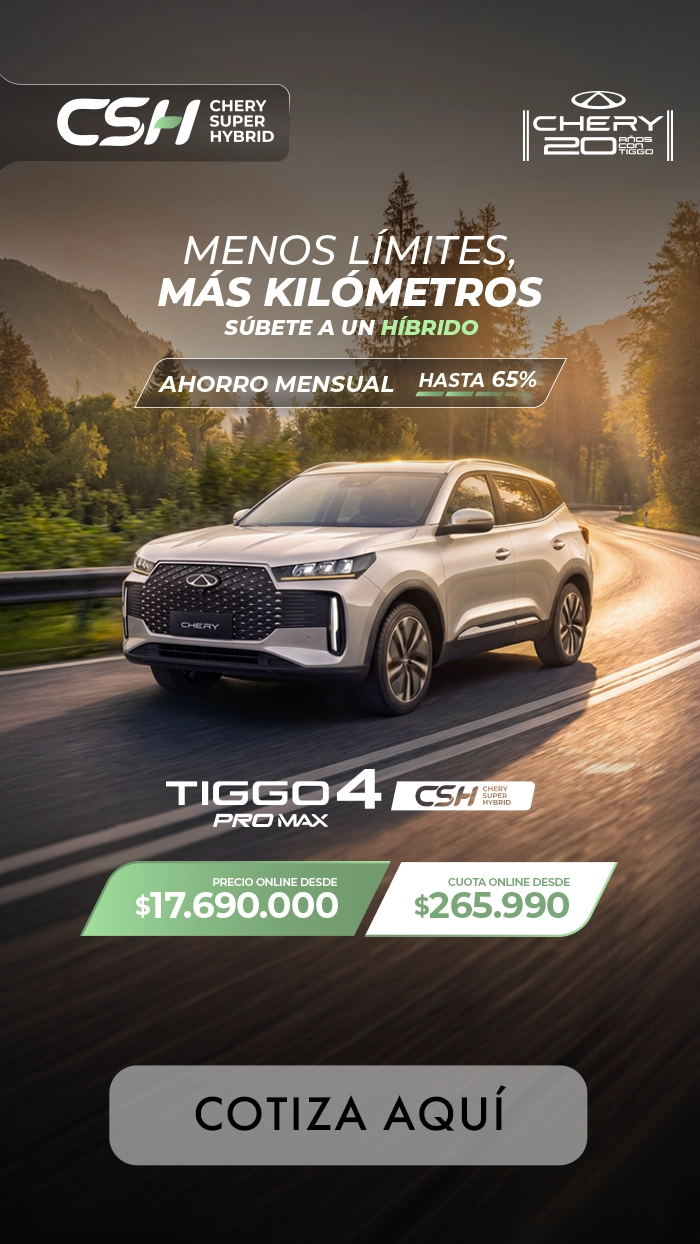 Tiggo 4