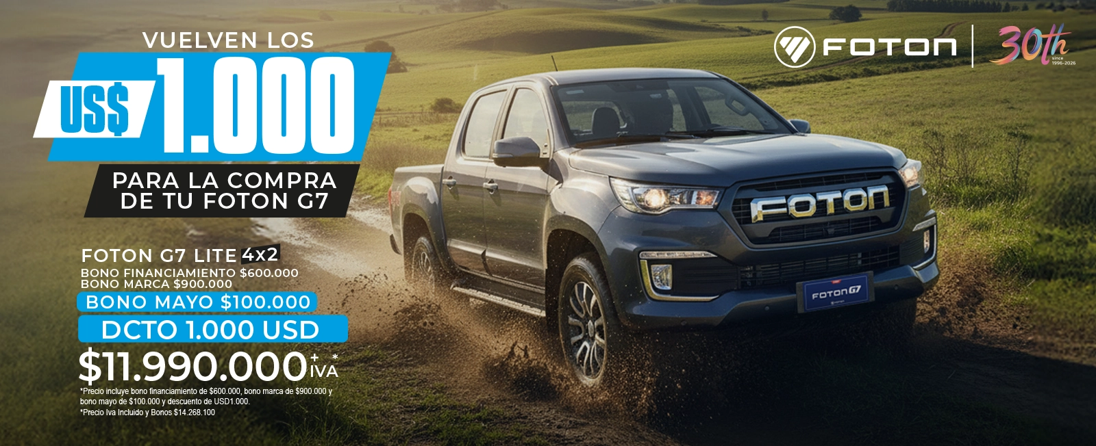 Banner FOTON G7