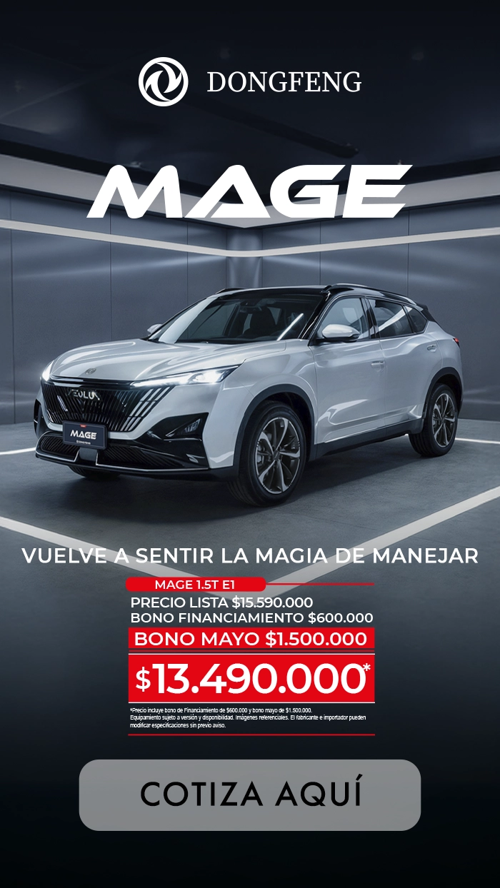 Dongfeng MAGE