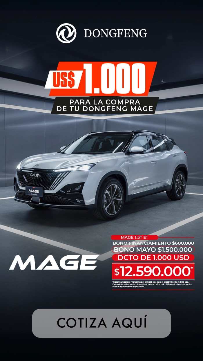 Dongfeng MAGE