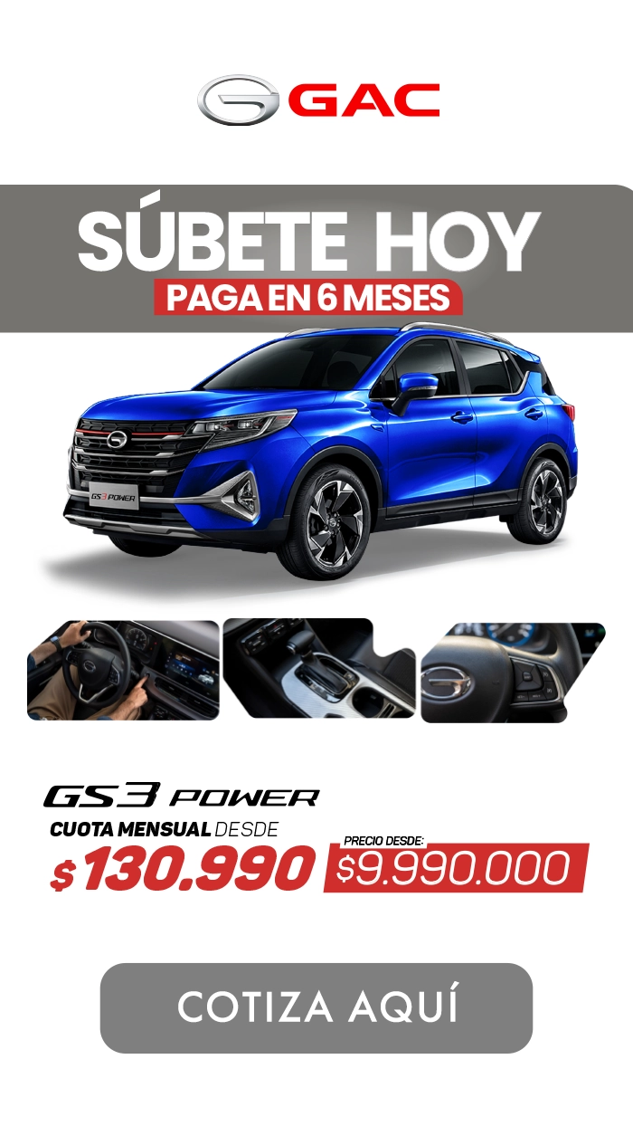 GAC GS3 POWER