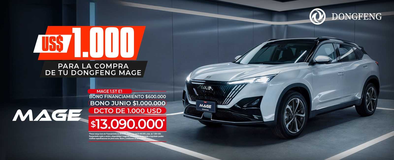 Banner Dongfeng MAGE