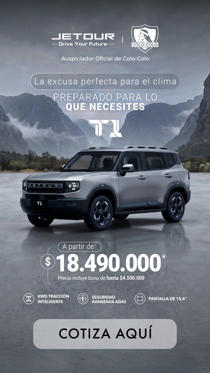 JETOUR T1