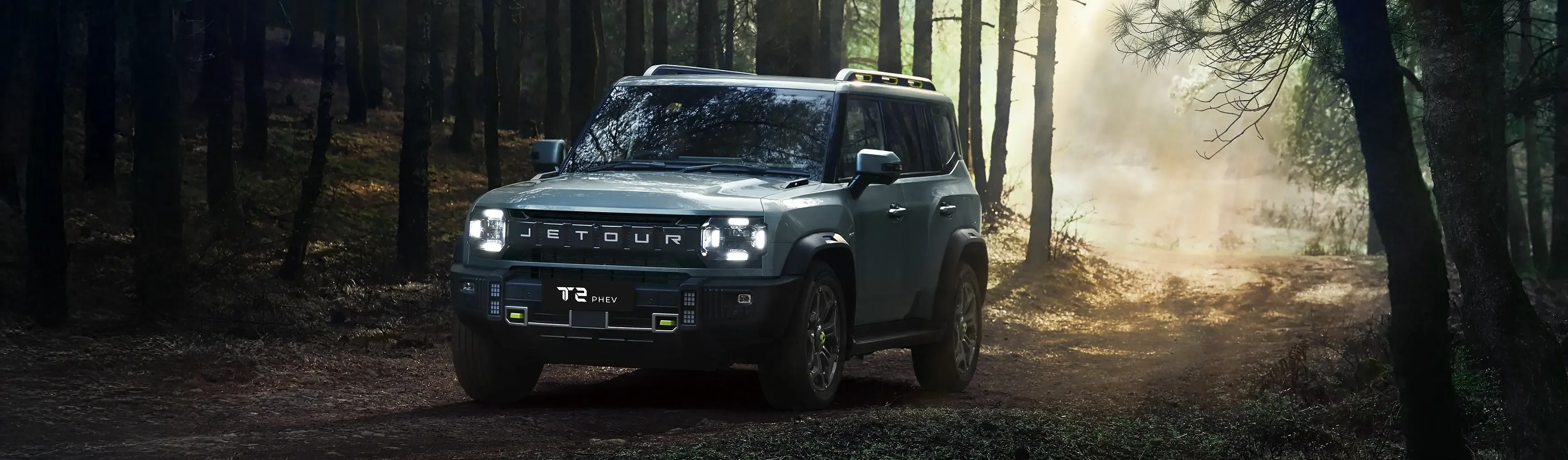T2Hibrido-banner