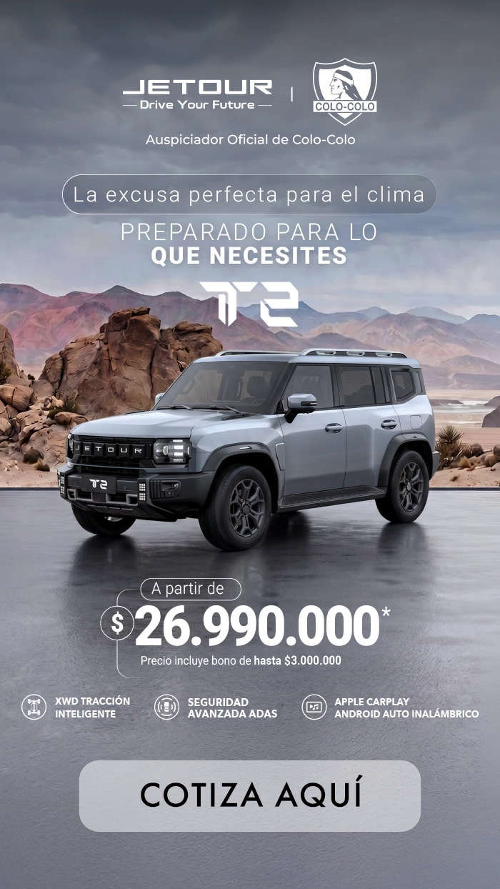 Jetour T2