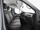 600x450px-ViewGrandCargo-Interior_0001_3