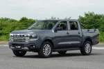 Vigus-Plus-Exterior-06-1