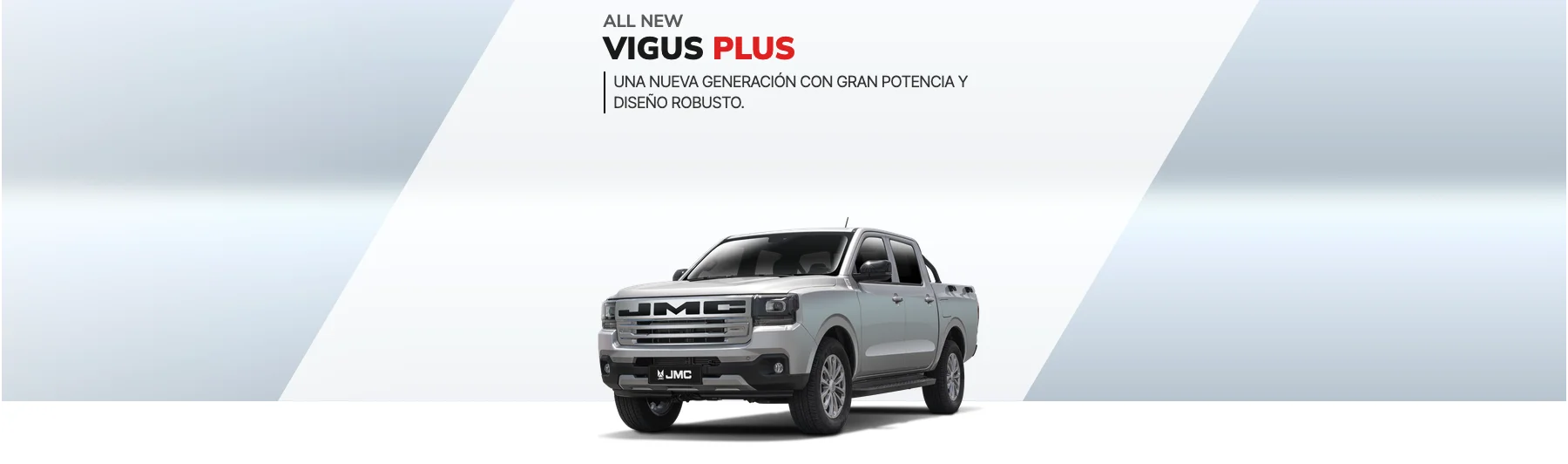 banner-all-new-vigus-plus