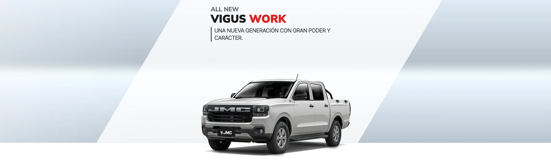 banner-all-new-vigus-work