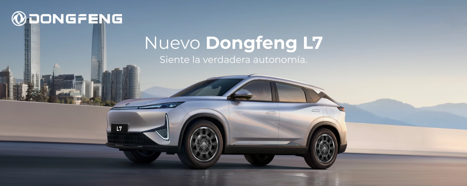 BANNER_DONGFENG_L7